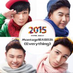 Everything (單曲)詳情