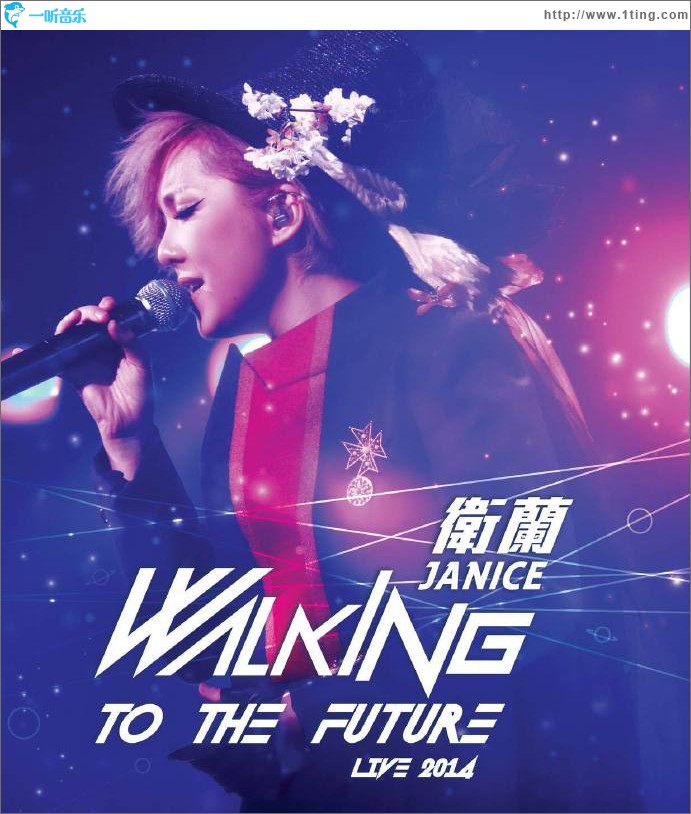 Walking To The Future Live 2014