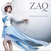 ZAQ Philosophy of Dear World 試聽