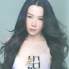 關心妍 逆來順受 試聽