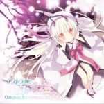 アストラエアの白き永遠 オリジナルサウンドトラック プラス PC游戲《星辰少女的白色永遠》原聲集詳情