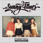 1st Album Part.B - Sunny Blues詳情