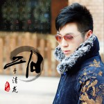 二月 (單曲)詳情
