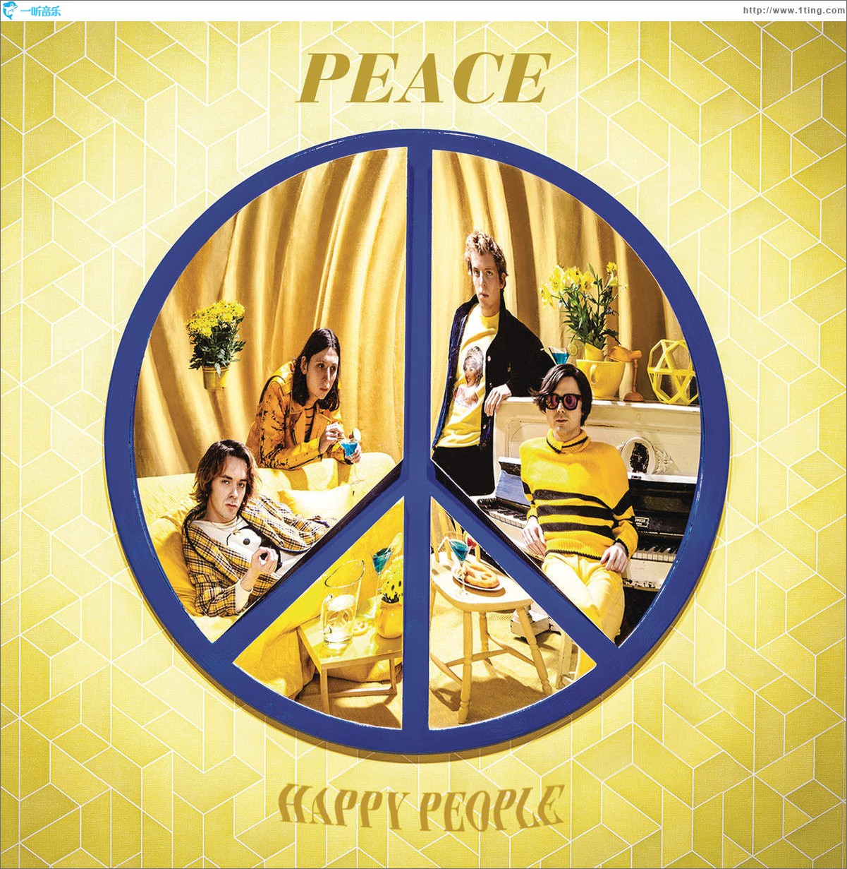 Happy People