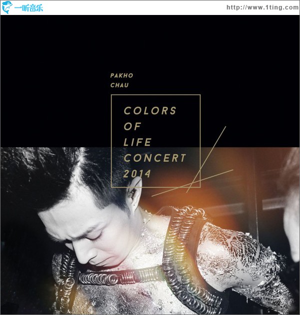 Colors Of Life 2014