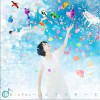 コアラモード. あのさ、あのね 試聽
