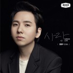 ?? (Sarang / Love)詳情