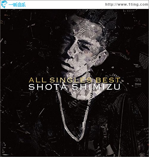 ALL SINGLES BEST