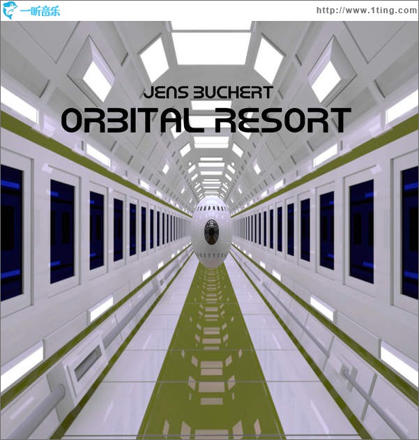 Orbital Resort