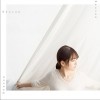 瀧川ありさ Season 試聽