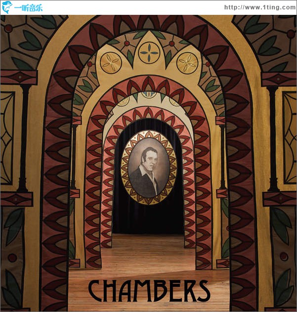Chambers