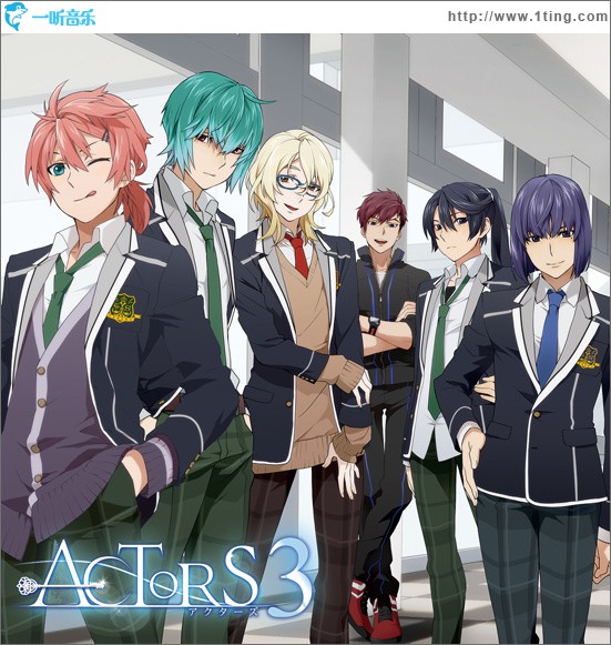 EXIT TUNES PRESENTS ACTORS 3
