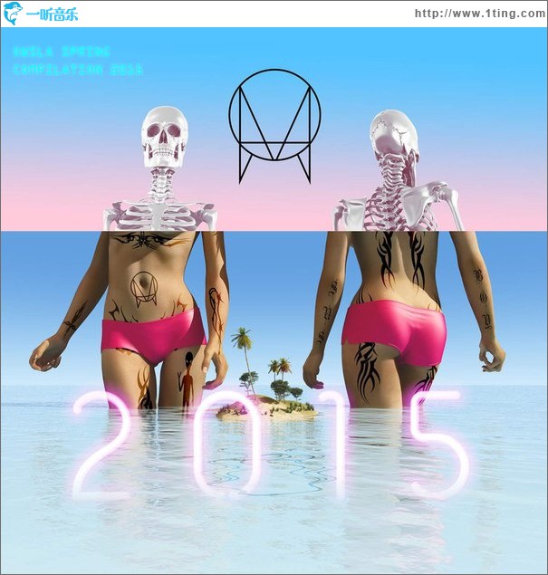 OWSLA Spring Compilation 2015