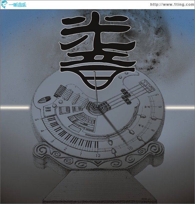 同名專輯