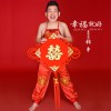 張爭 幸福就好 試聽