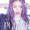 YU-A 私のすべて 試聽