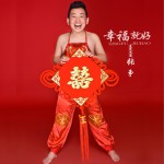 幸福就好 (單曲)詳情