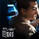圈愛 (單曲)詳情