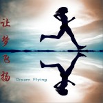 讓夢飛揚 (單曲)詳情