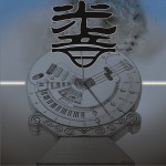 同名專輯詳情