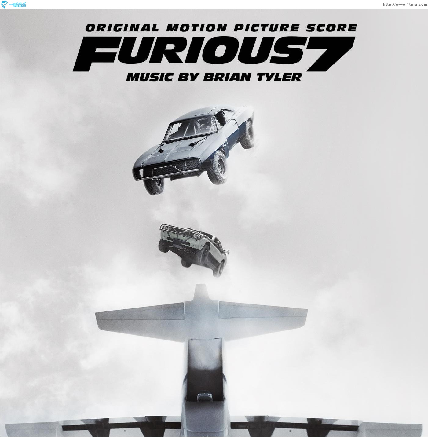 专辑封面:furious 7 (original motion picture score) 速度与激情7