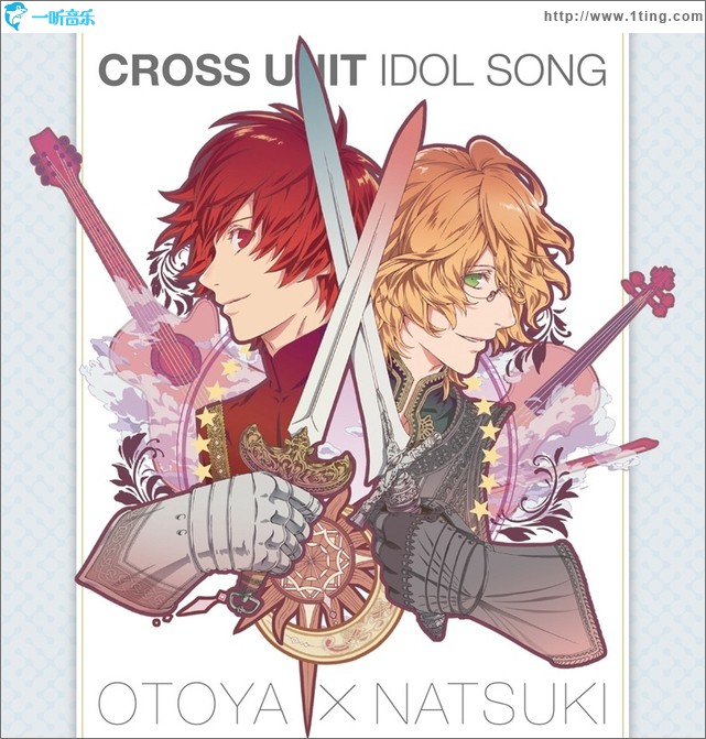 クロスユニットアイドルソング