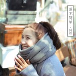 愛不簡單 (單曲)