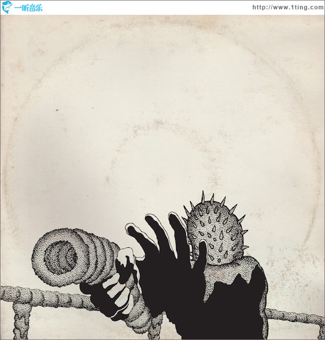 Mutilator Defeated At Last