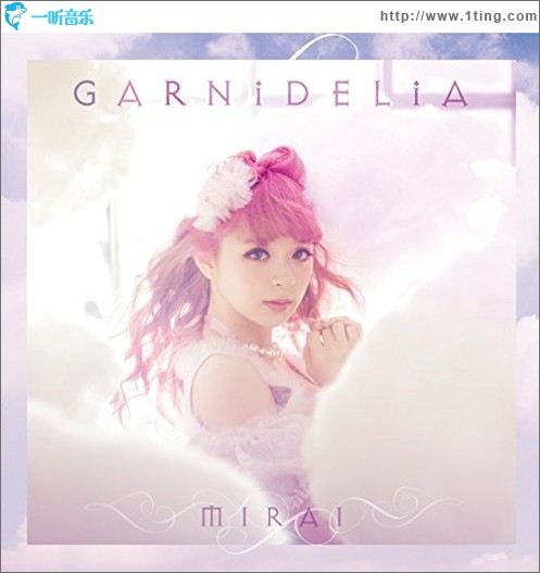 MIRAI