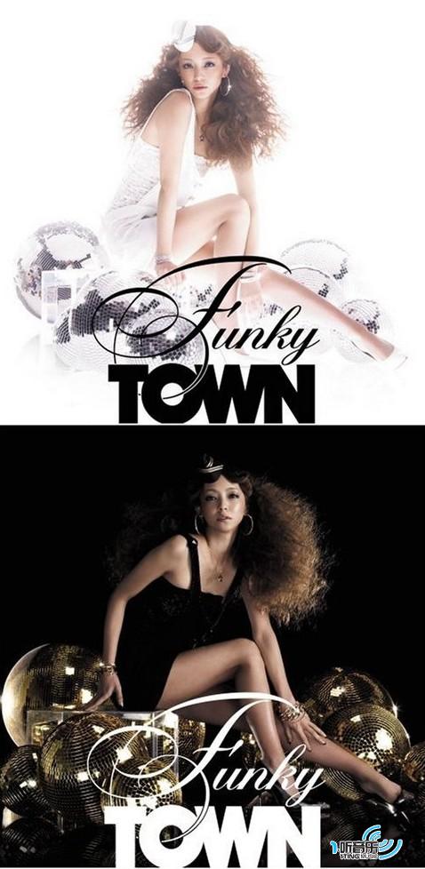 Funky Town