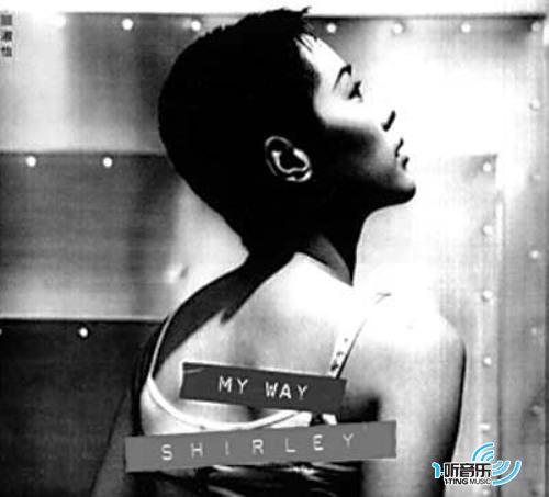 My Way