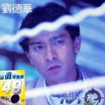 TO YOU[環球復黑王系列]
