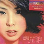 花咲