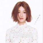 咬一口詳情