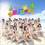 盛夏好聲音詳情