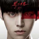 ??? O.S.T / Blood O.S.T / 血液 原聲帶