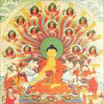 消災吉祥神咒