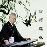 吉祥蓮花