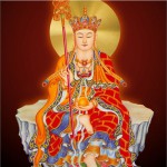 地藏王菩薩