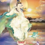 觀音菩薩滅業障真言