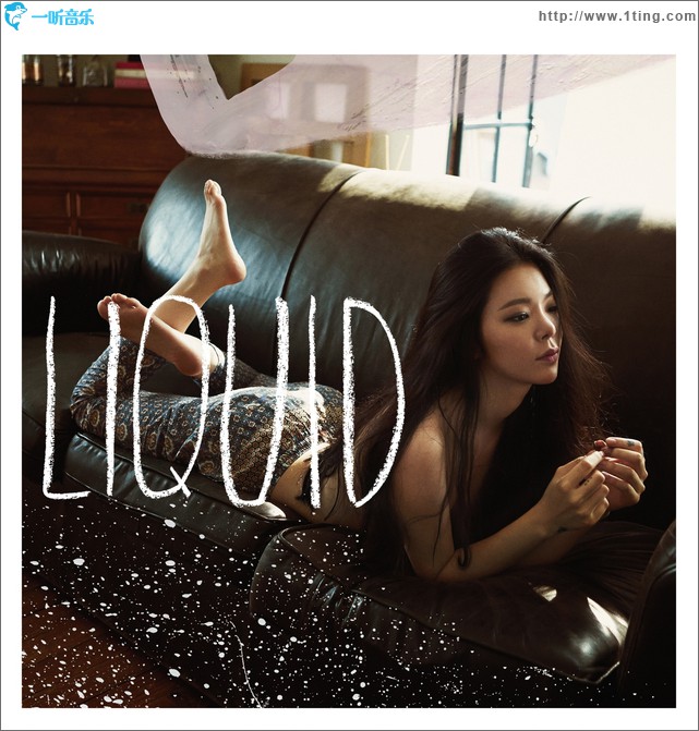 LIQUID