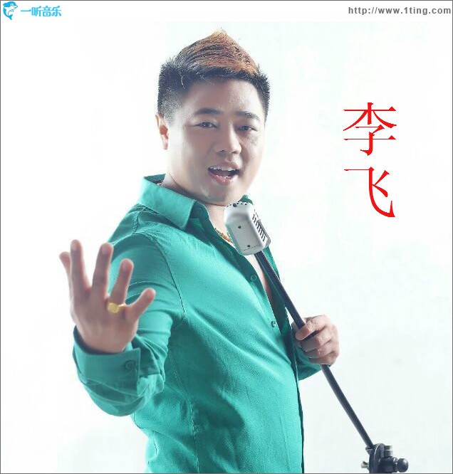 爸媽你們辛苦了 (單曲)