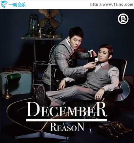 Reason