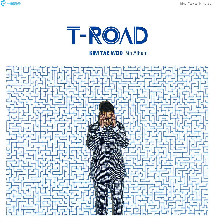 T-ROAD