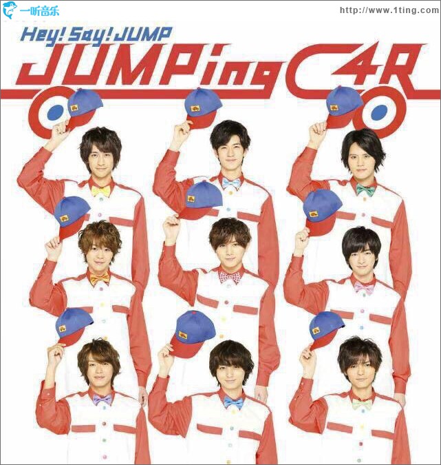 JUMPing CAR