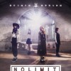 無限甜心 (No Limit) WHATEVER 試聽