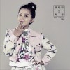 何潔 燃燒吧青春 (電視劇《旋風少女》主題曲) 試聽