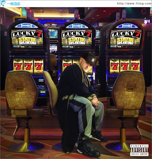 Lucky 7