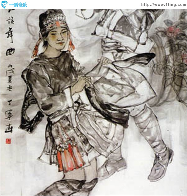 瑤族舞曲