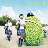 NMB48 ドリアン少年 試聽